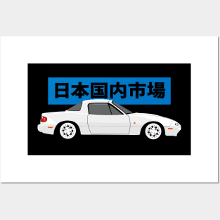 Side View Mazda Miata Posters and Art